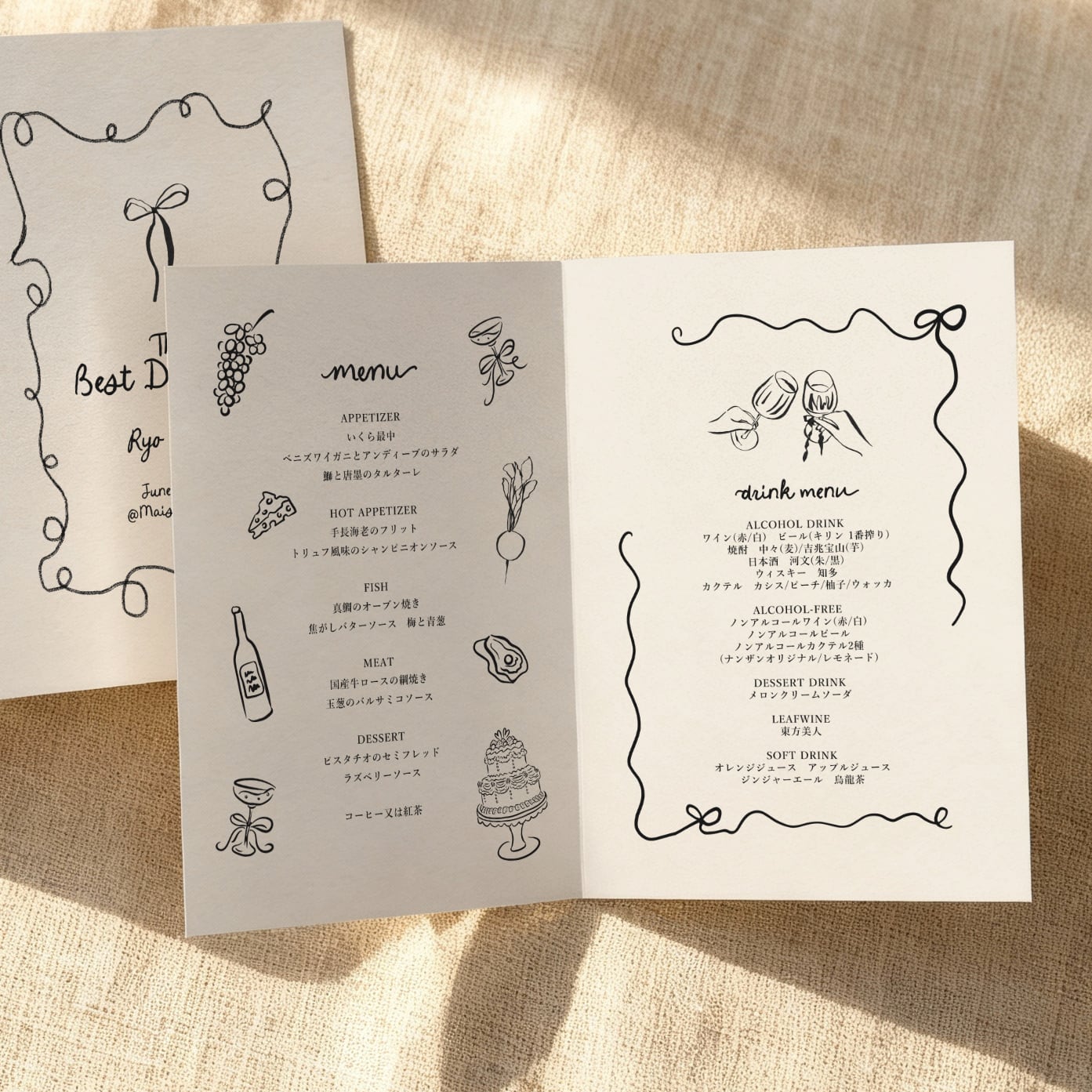 Amalfi プロフィールブック りぼん 【印刷込み1部179円】