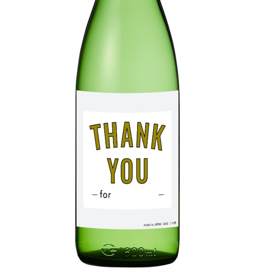 Thank you for ・・・《さくら大吟醸1800ml》