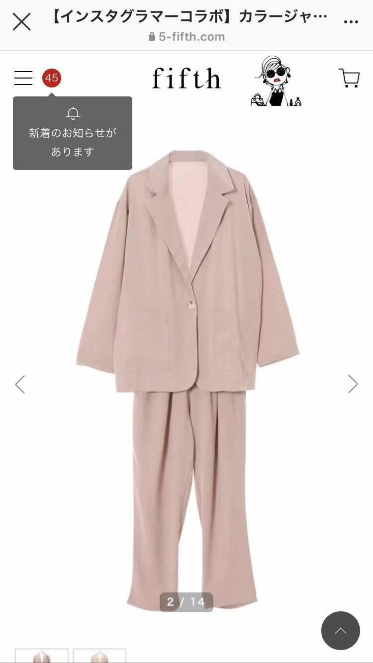 ジャケットセットアップ