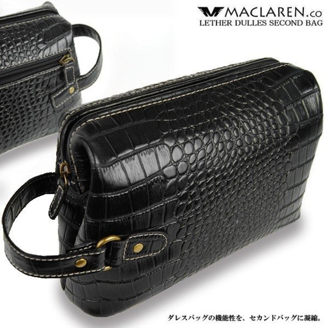 【MACLAREN.co】クロコダイル型押し牛革ダレスセカンドバッグ　AN-1002K　軽量ソフトレザーポーチ