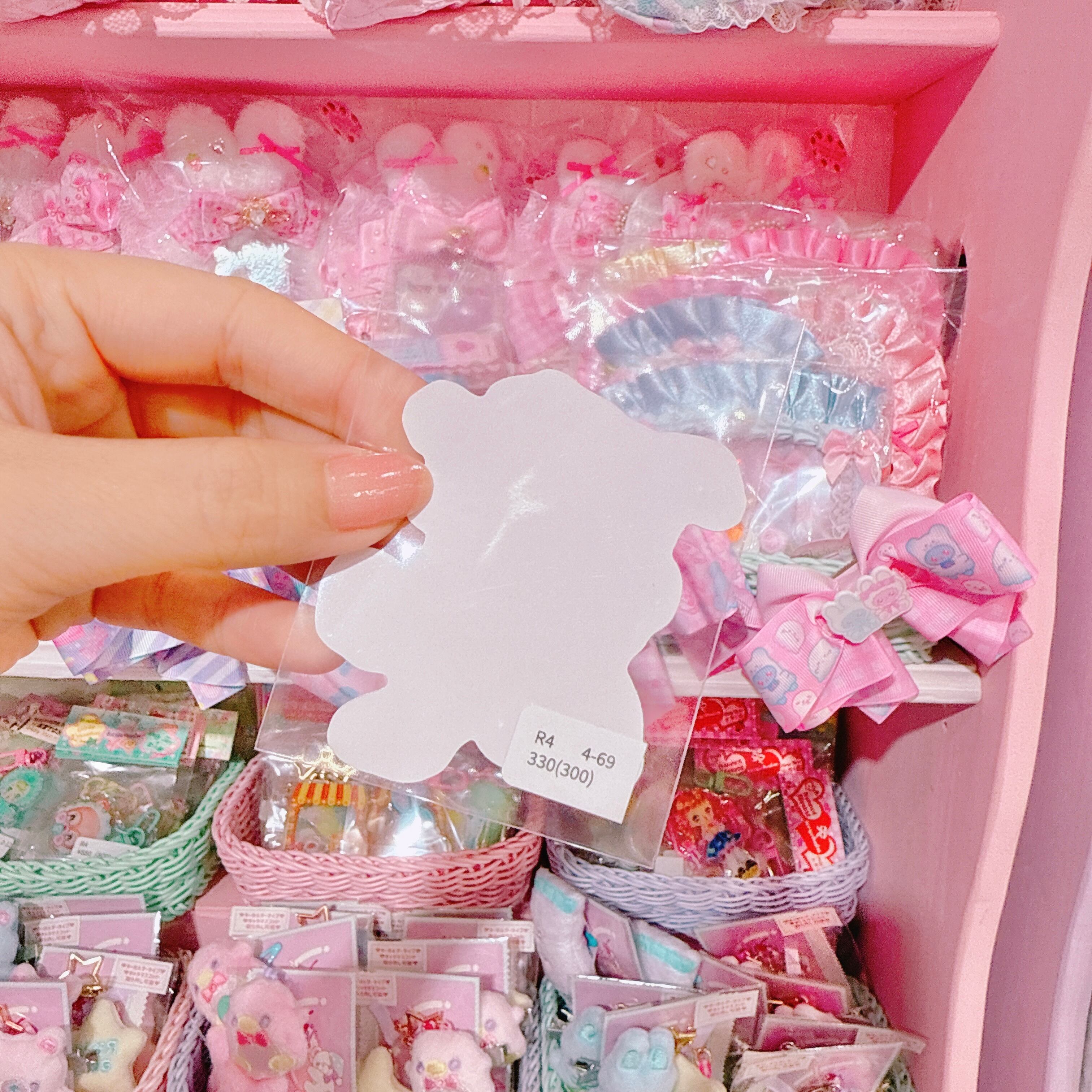 【R4】4-69キラステッカー