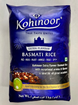 Kohinoor バスマティライス（インド産長粒米）1Kg Basmati Rice 1kg