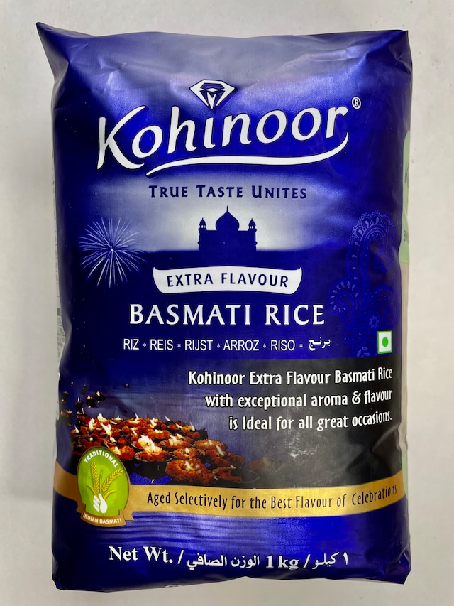 ヒヨコ豆 1Kg KABULI CHANA 1kg