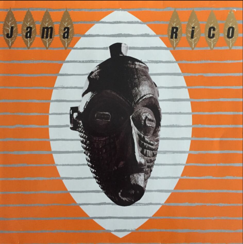 USED【LP】Rico - Jama Rico