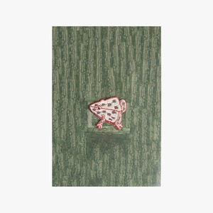 ワッペンはがき「かえる」小笹逸男