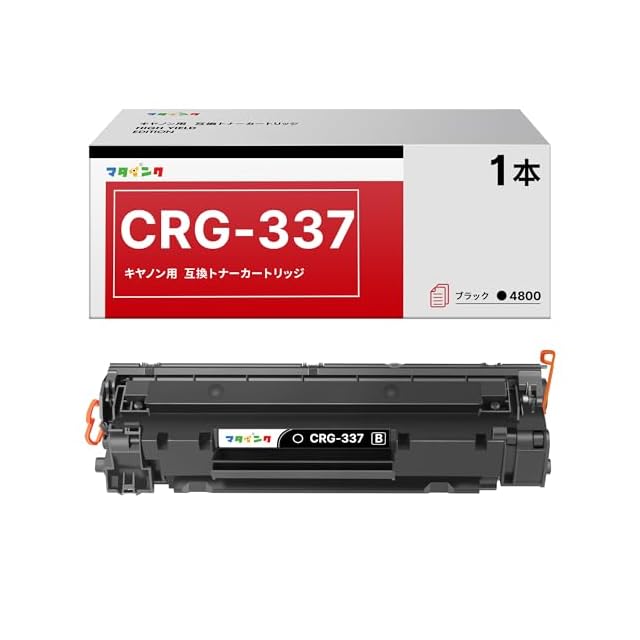 リコー RICOH SP トナー マゼンタ C740H 600586 | PAY ID