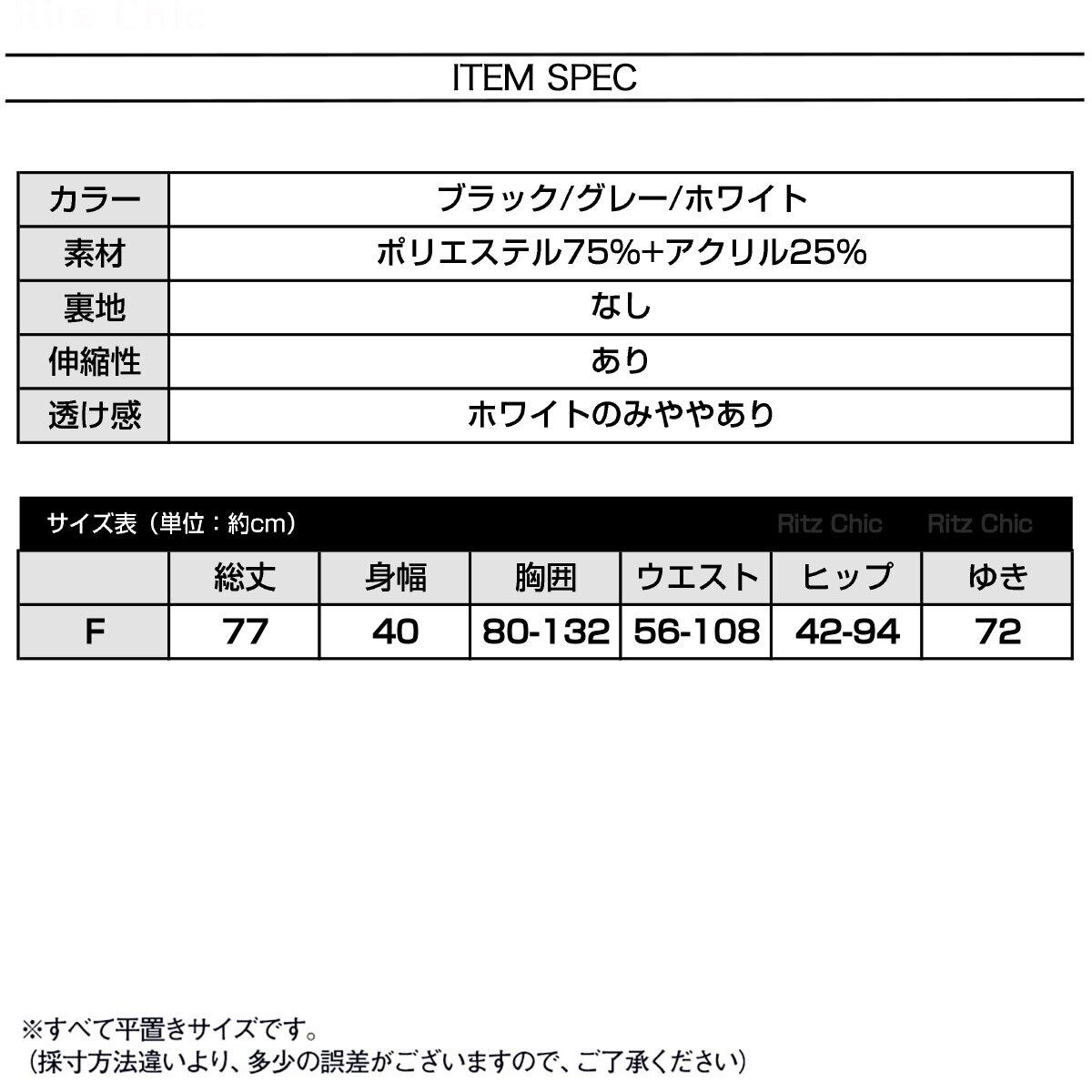 オフショルダー ニット ワンピース 長袖 レディース 秋冬 韓国 ミニワンピース おしゃれ きれいめ 大人 かわいい 肩出し オフショル ドレス 大人可愛い 大人女子