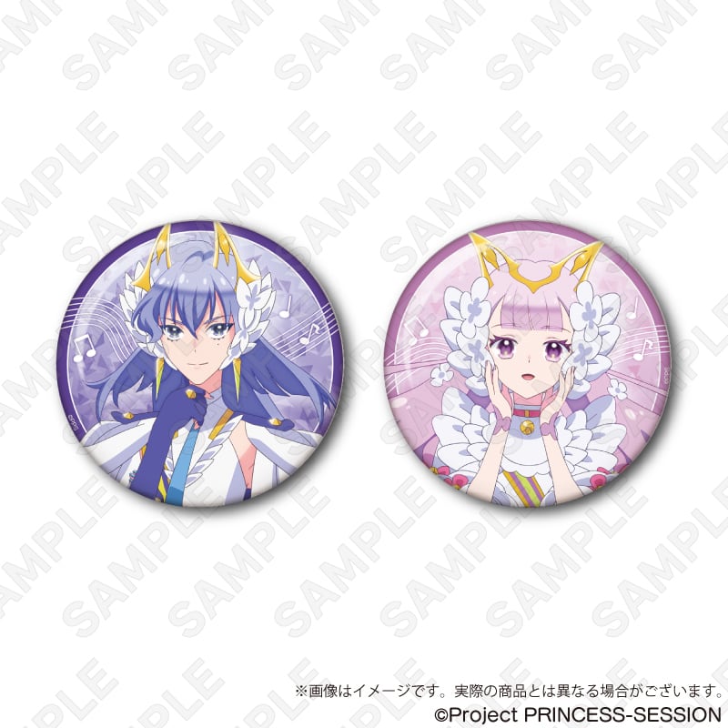 アニメ・ゲームグッズ | ワイワイワールド