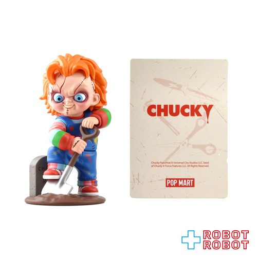 POP MART ポップマート チャイルドプレイ グレイブヤード・チャッキー  フィギュア