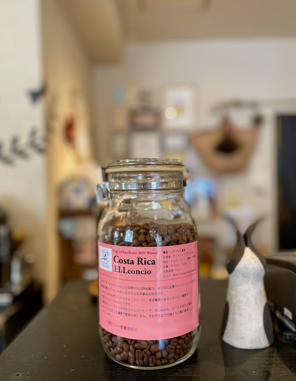 TOMONO COFFEE ONLINESHOP【トモノウコーヒー オンラインショップ】