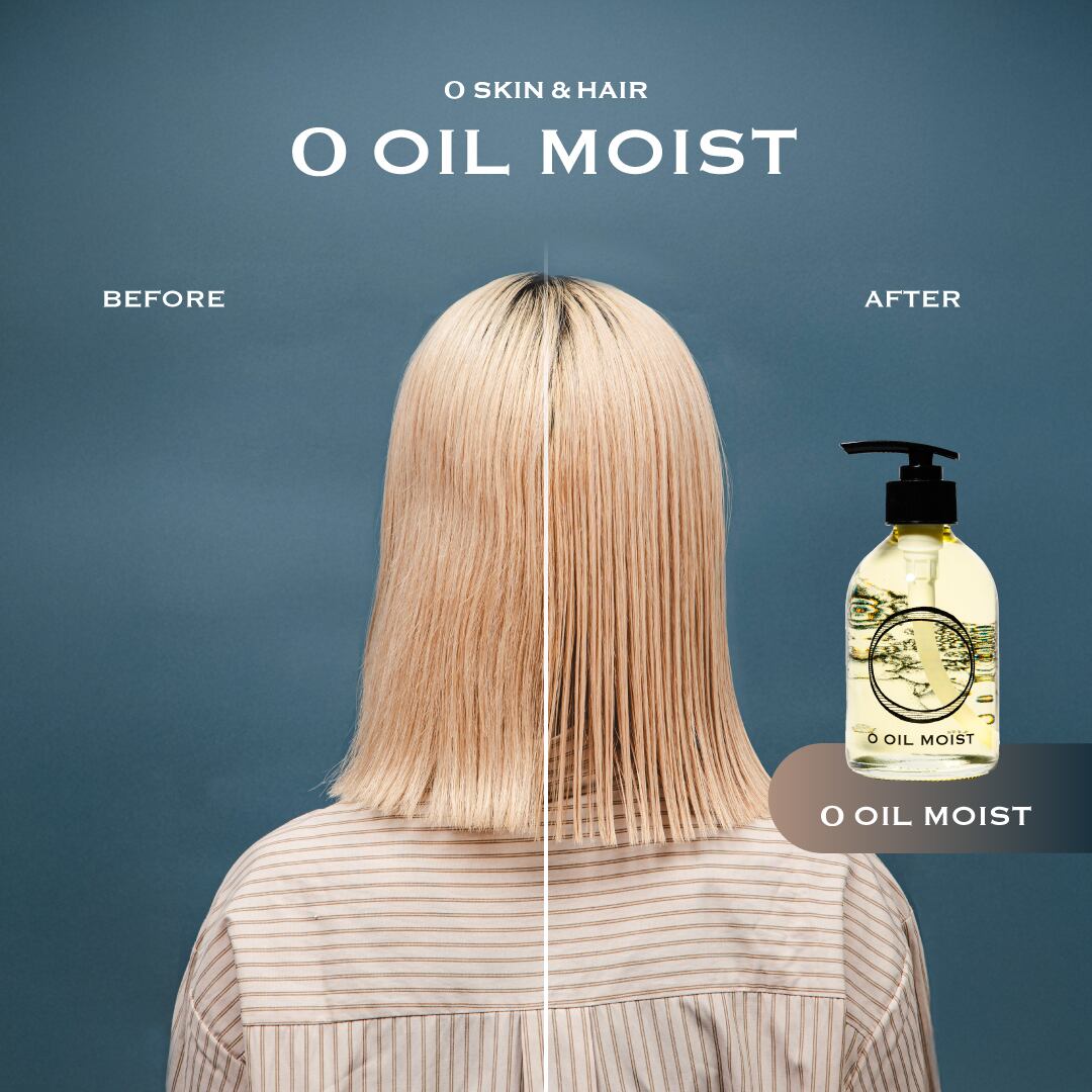 オー・オイル モイスト 250ml | O SKIN & HAIR - 公式オンラインストア
