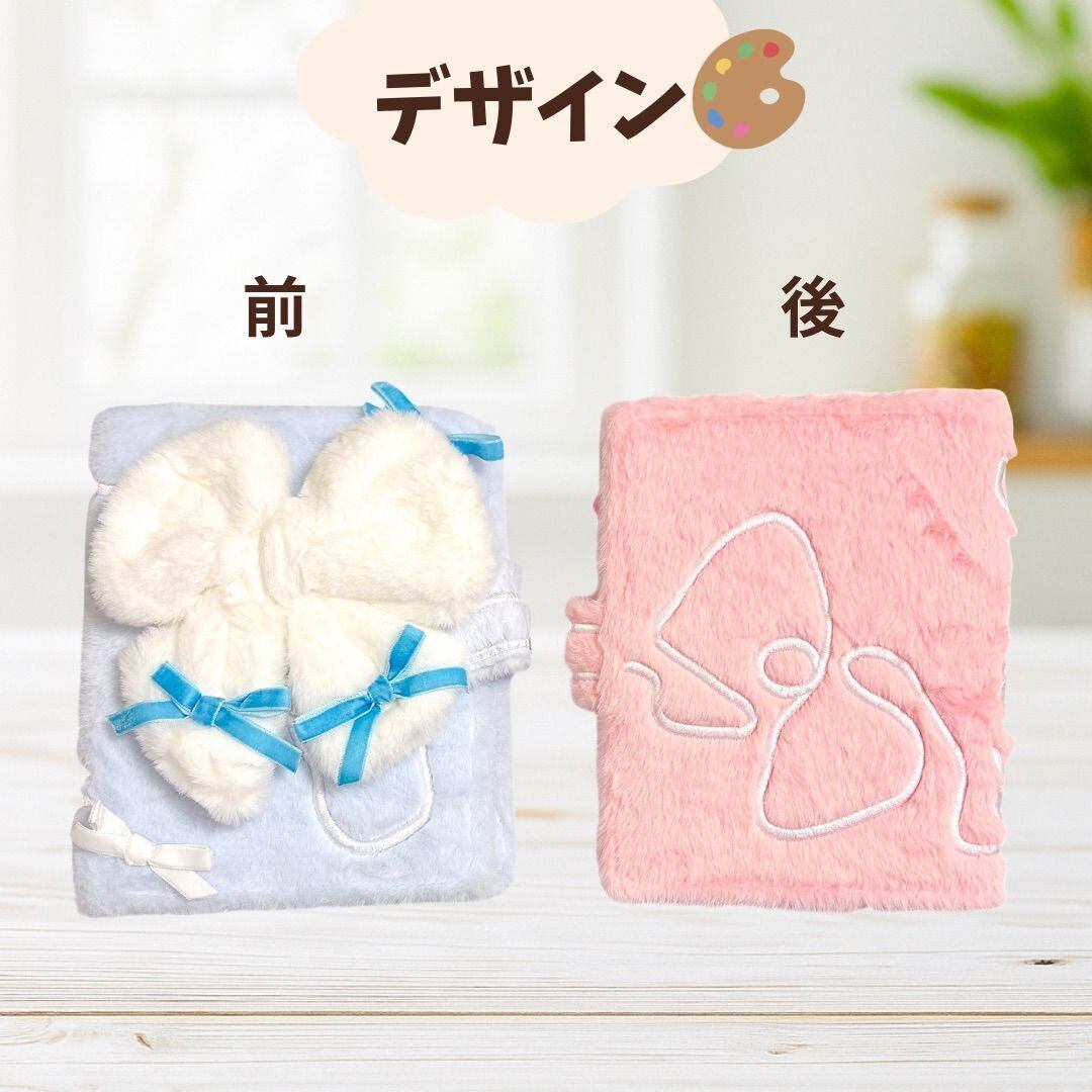 A5 バインダー シール帳 トレカ収納 6穴 ふわふわ 手帳カバー リボン