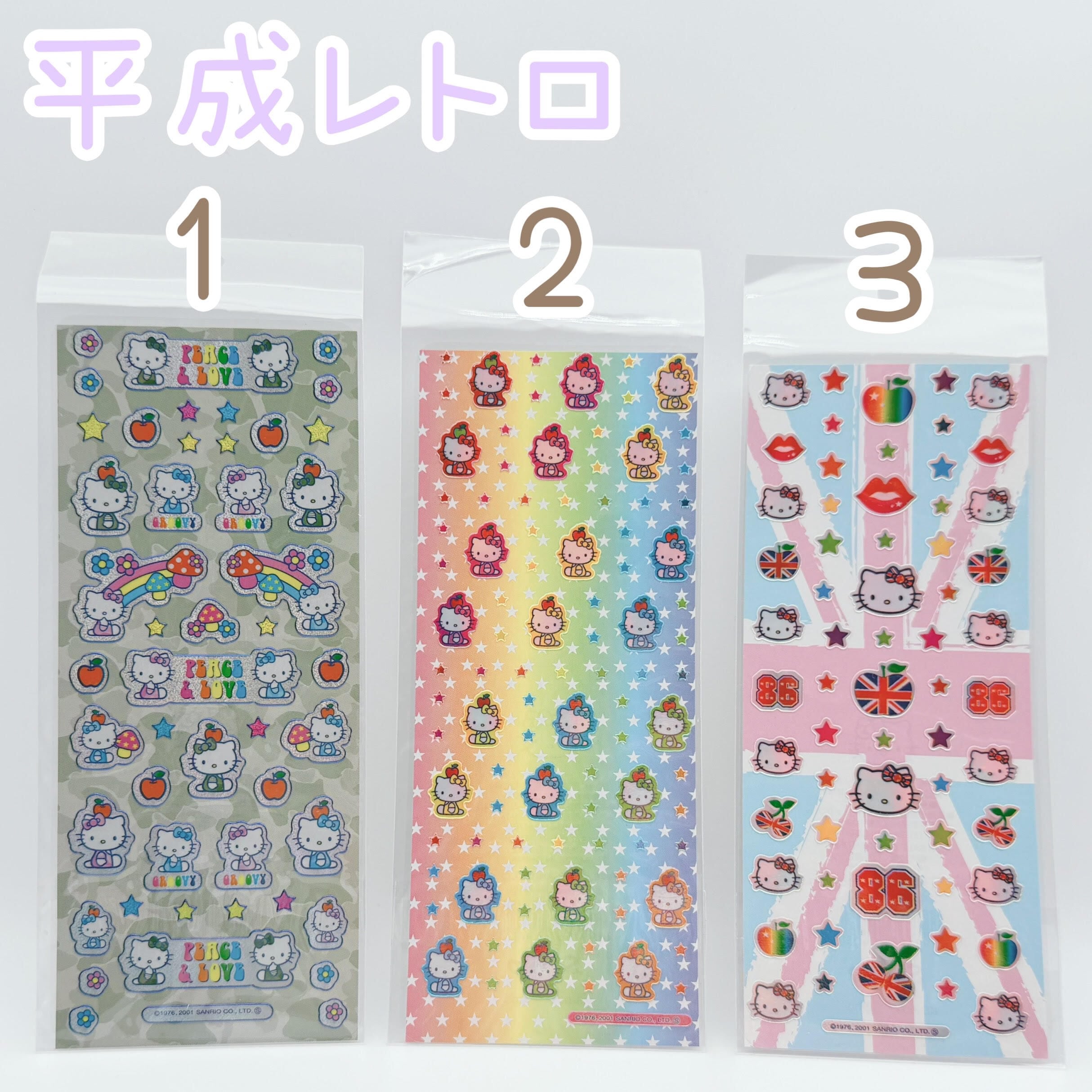 クーリア ボンボンドロップシール ナイトミャウ | Hamukko club