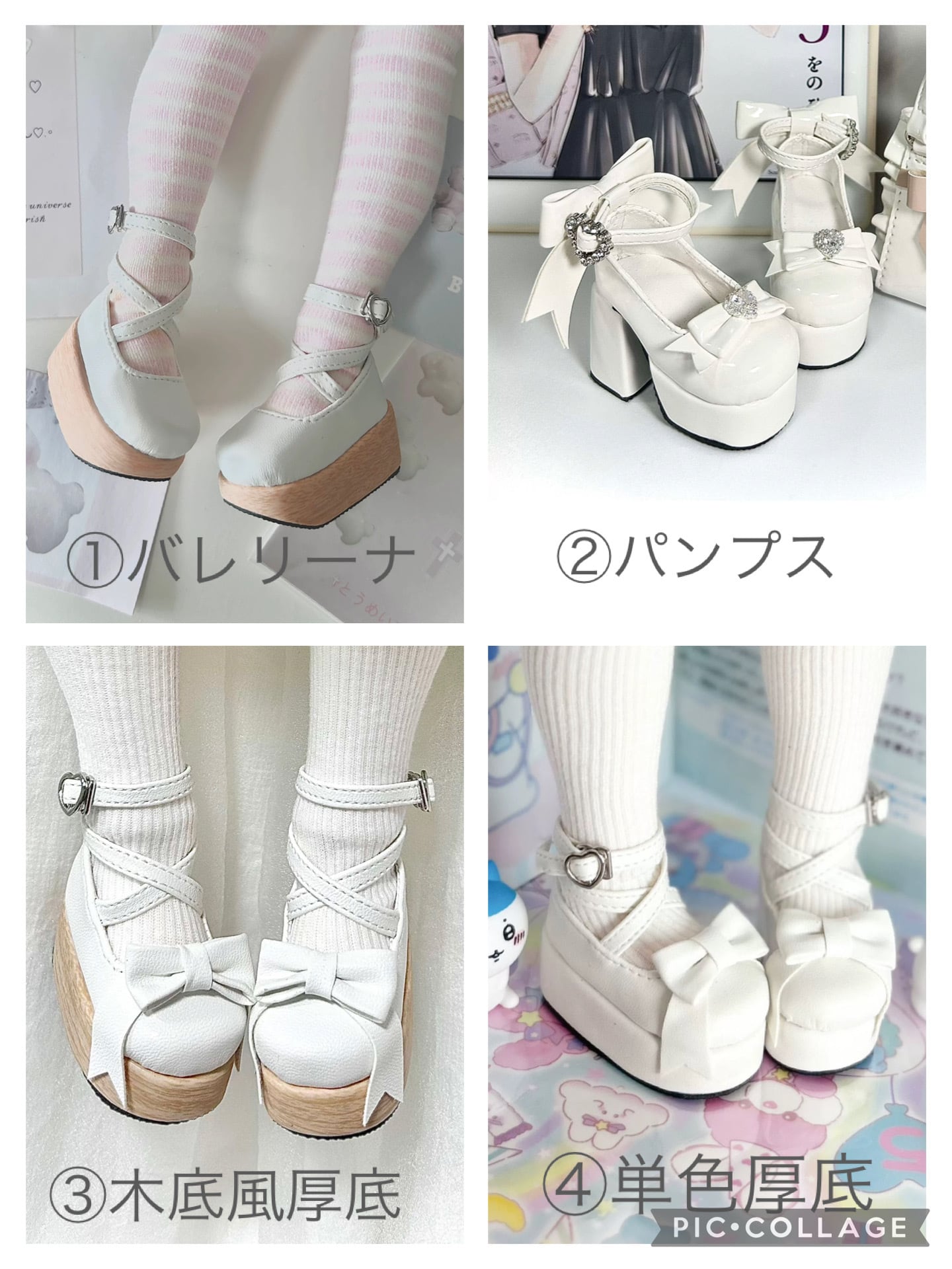 残りわずか】Tiny Fox◇Flora Misty フローラ・ミスティ フルセット