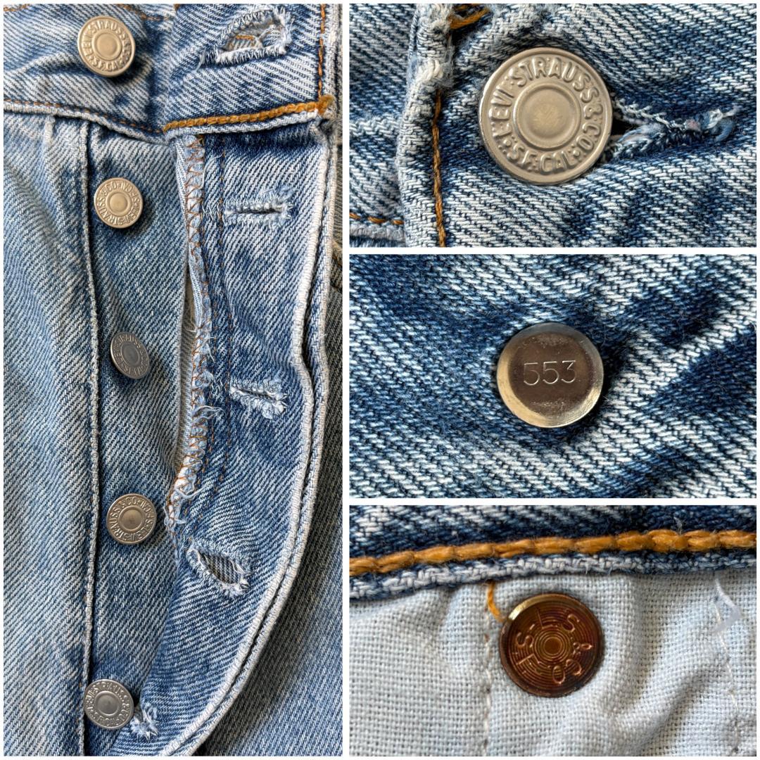 リーバイス501 Levis W34 デニム 青 USA製 90s 18548 【公式通販】