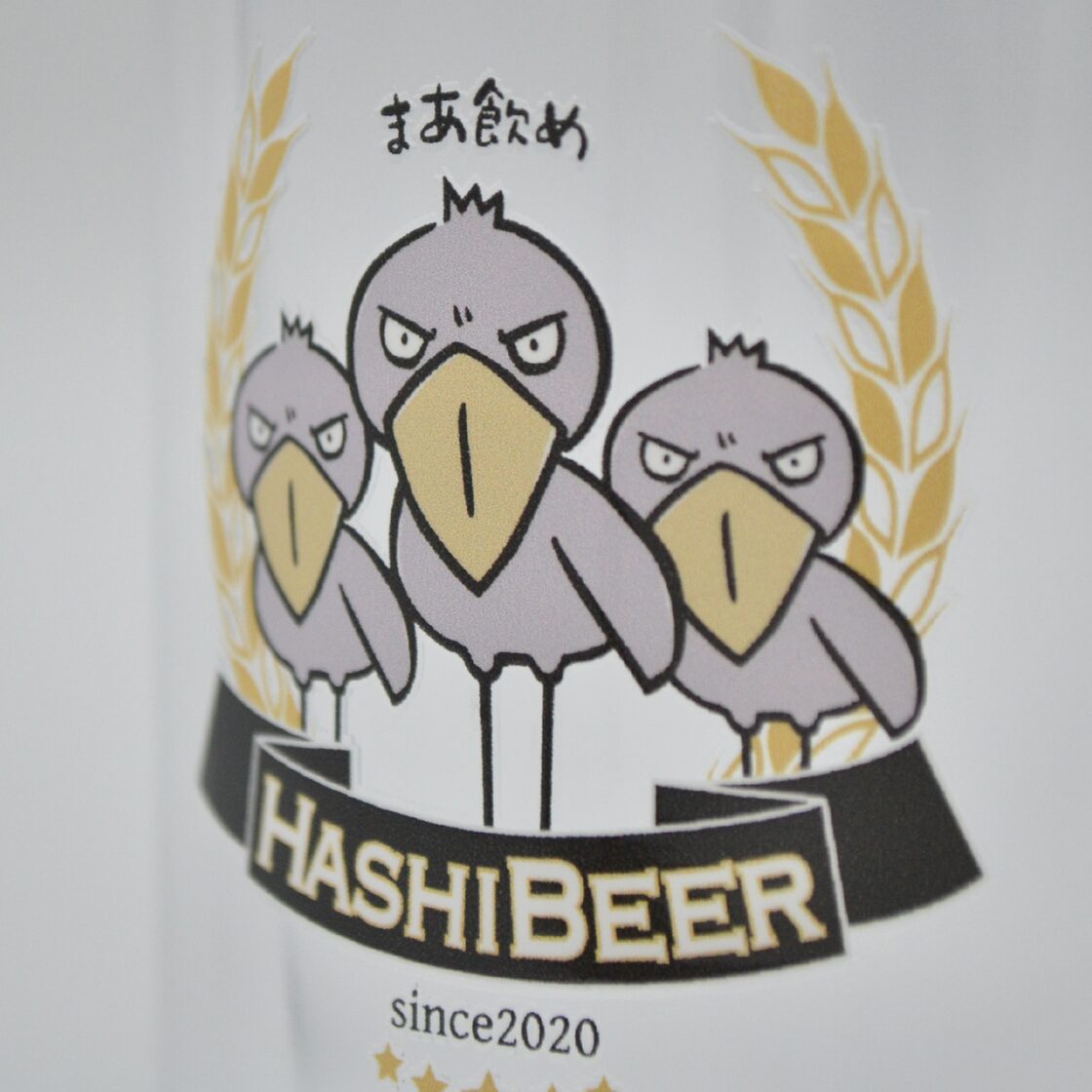 SAPPORO 360型ワイドジョッキ 24個入 SAPPORO 360型ワイドジョッキ 24個入