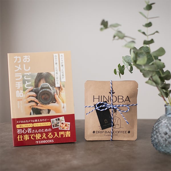 カメラセット　写真全てのお渡しです カメラ渡すので日常撮ってきてもらえませんか？ If I give you a
