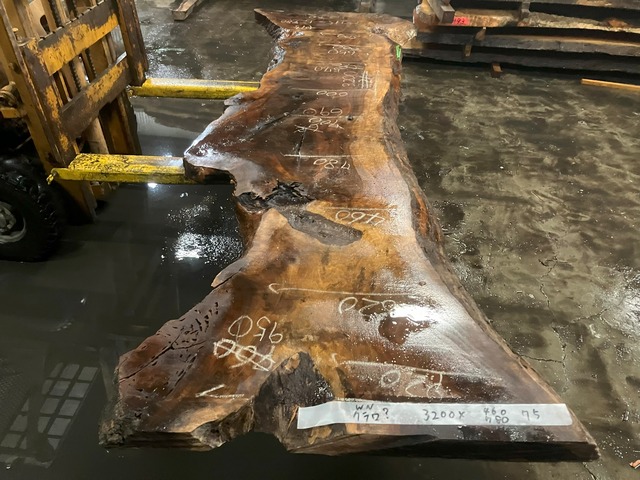 ウォールナット_3200×460-780×75_Web限定_オーダー用原板　G1015-1