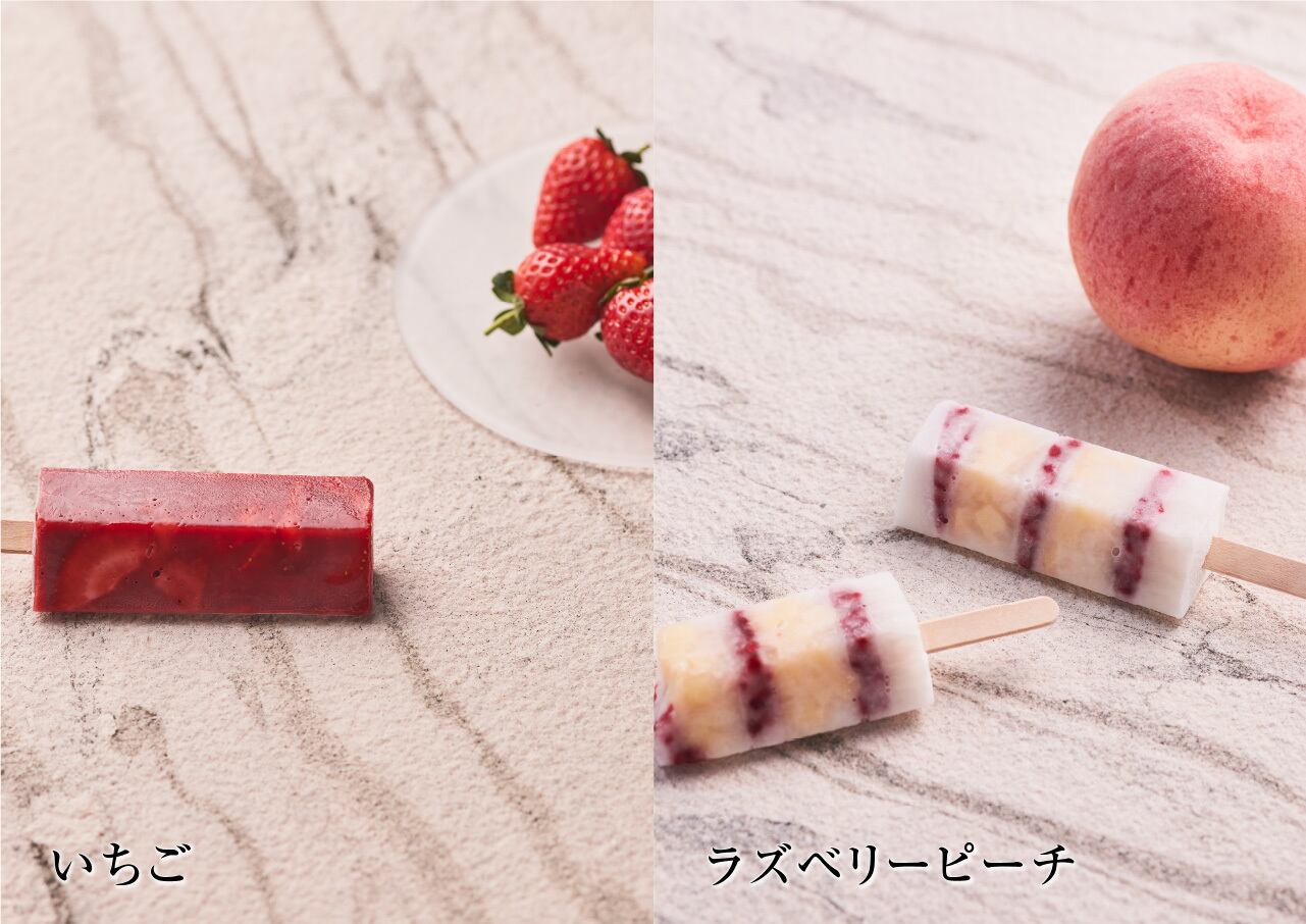 コンプリートセット【全25種BOX入り】