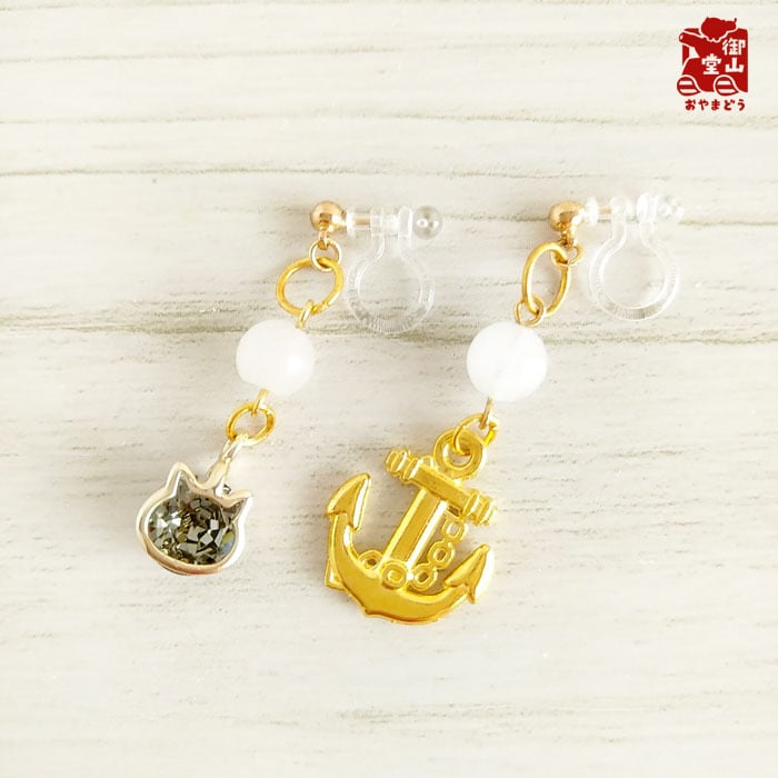 煌く自衛隊 海自ピアス 自衛隊モチーフアクセサリー・ピアスの陣 樹脂ノンホールピアス 海上自衛隊