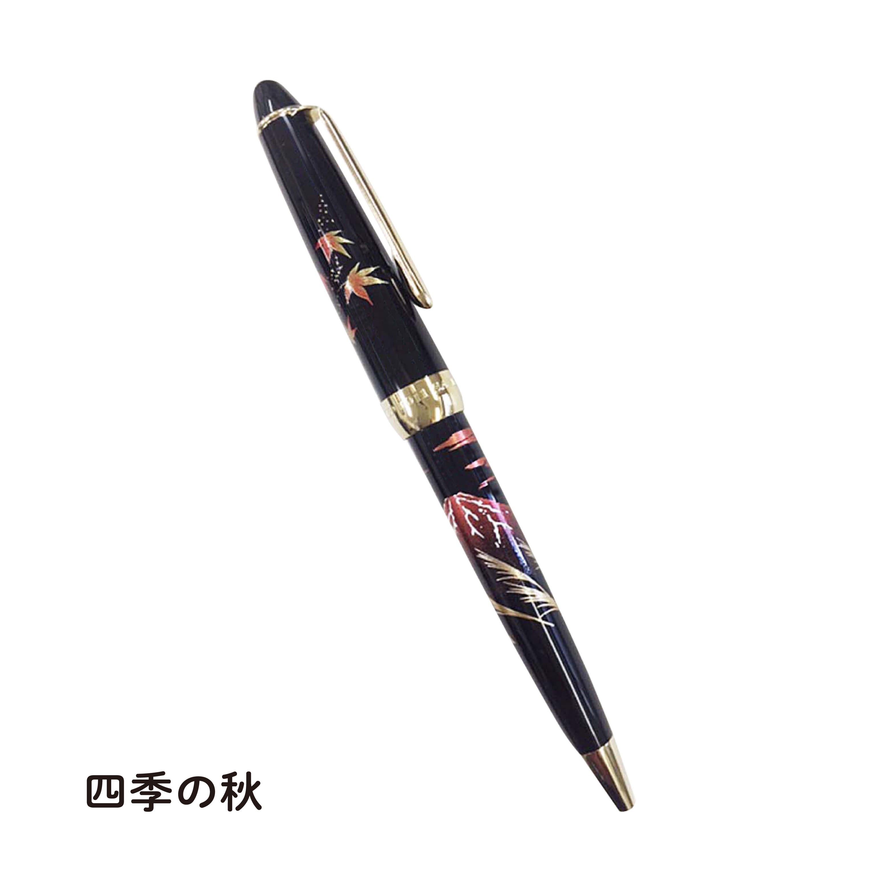【廃盤品】セーラー万年筆 蒔絵 富士山 新品未使用 希少品 廃盤品】セーラー万年筆 蒔絵 富士山 新品未使用