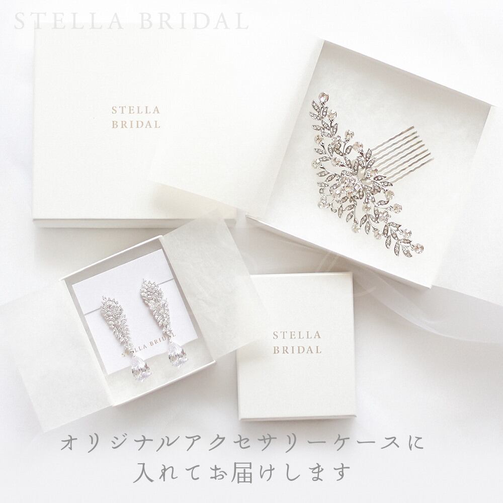 受注生産品】シフォンフラワーと小枝のブライダルヘッドピース  