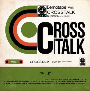 DemoTape  CrossTalk  episode.1  buppon 