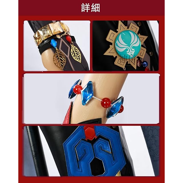 神併良品] チャスカ コスプレ ウィッグ付き チャスカ 原神 コスプレ