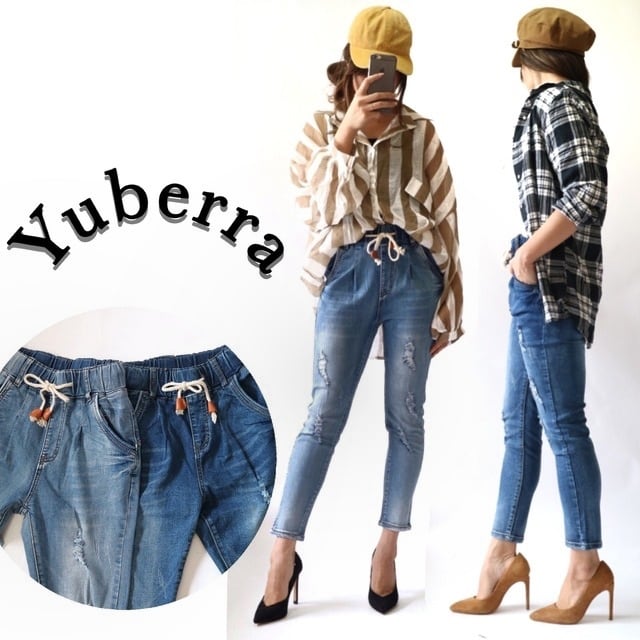 ダメージストレッチスキニーデニムPT