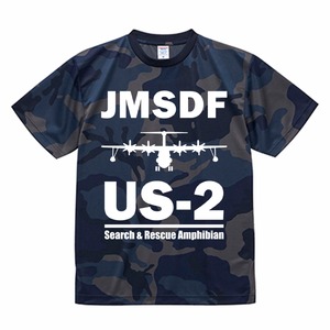 US-2 カモフラージュTシャツ ネイビーウッドランド