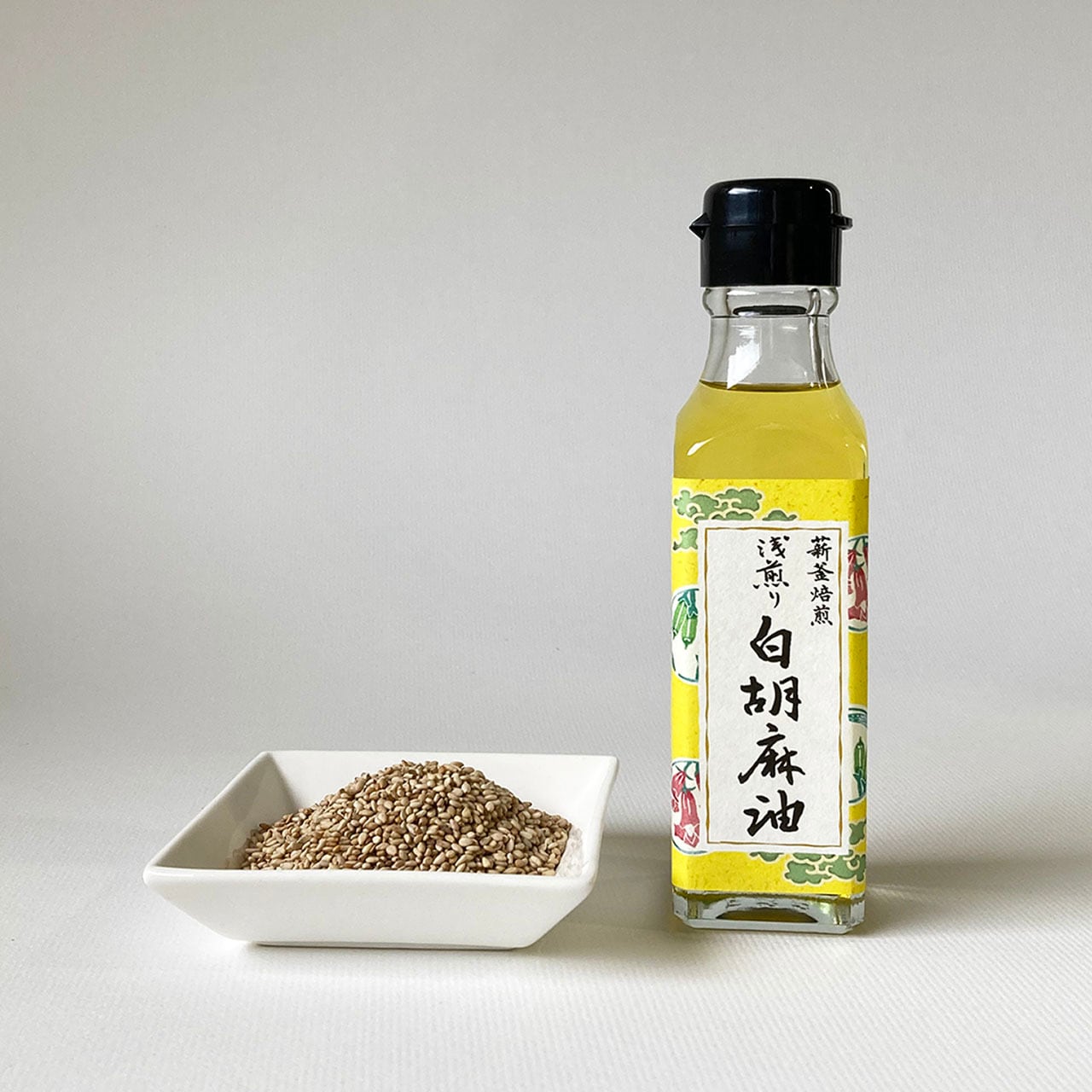 ごまふあざらしさまオーダー分! 浅煎り 白胡麻油(あさいり しろごまあぶら) | たねのわ搾油所