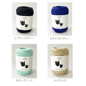 [Kit] シュシュ（ワンカラー）