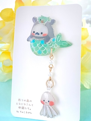 『人魚だるだるさんとクラゲちゃん』ブローチ-うたたねの海より-