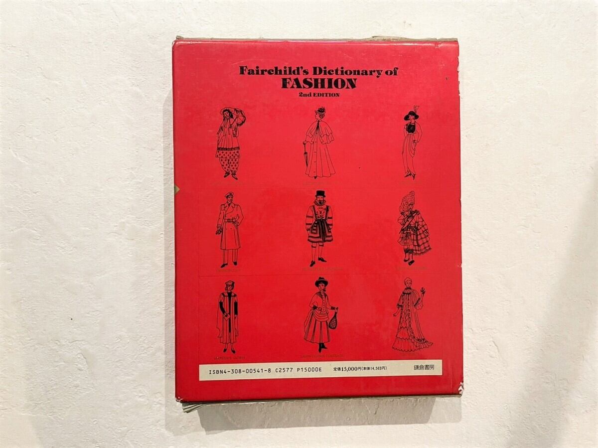 VF191】フェアチャイルドファッション辞典 /visual book VF191】フェアチャイルドファッション辞典 /visual book
