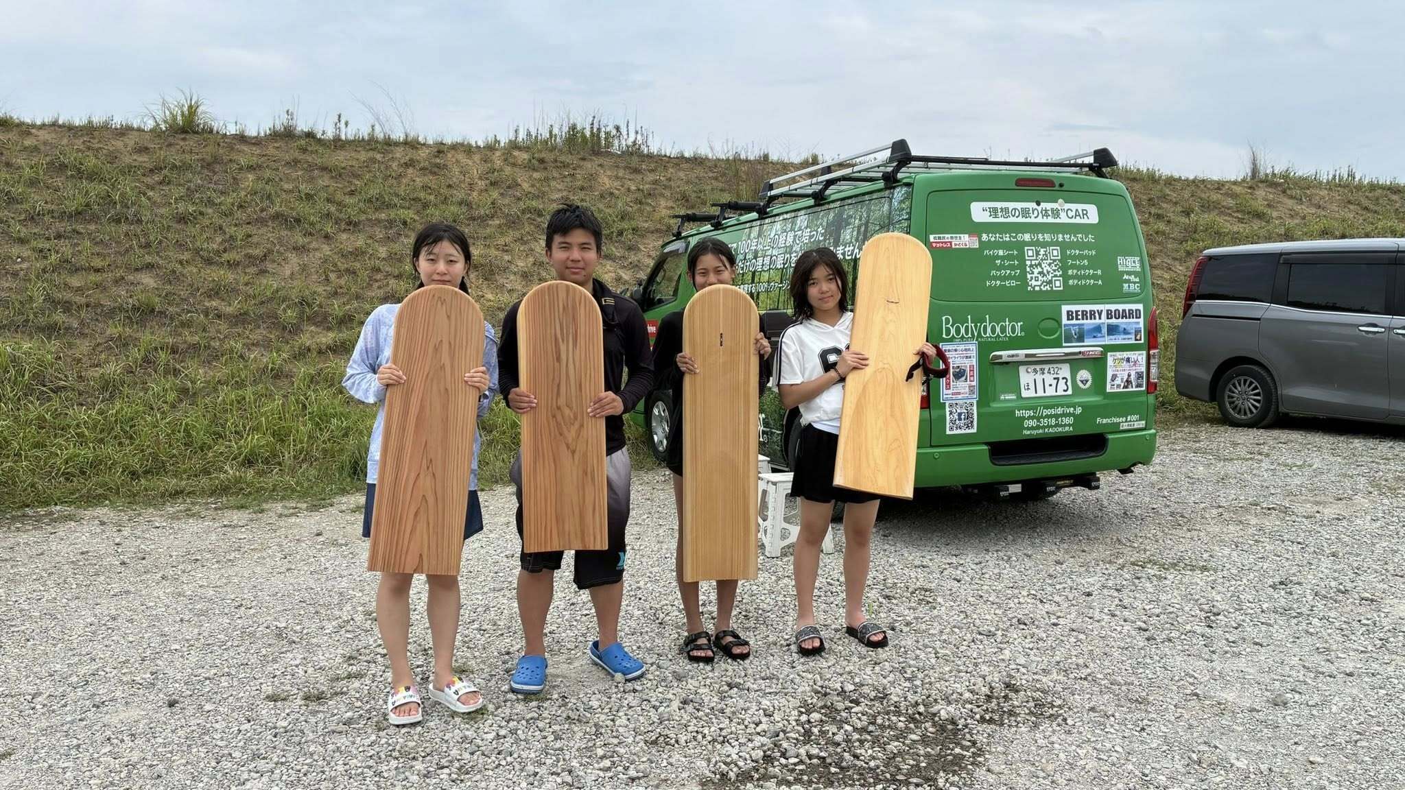 ベリーボードJP 埼玉県産材のヒノキを二枚はぎで日本の職人が作りまし