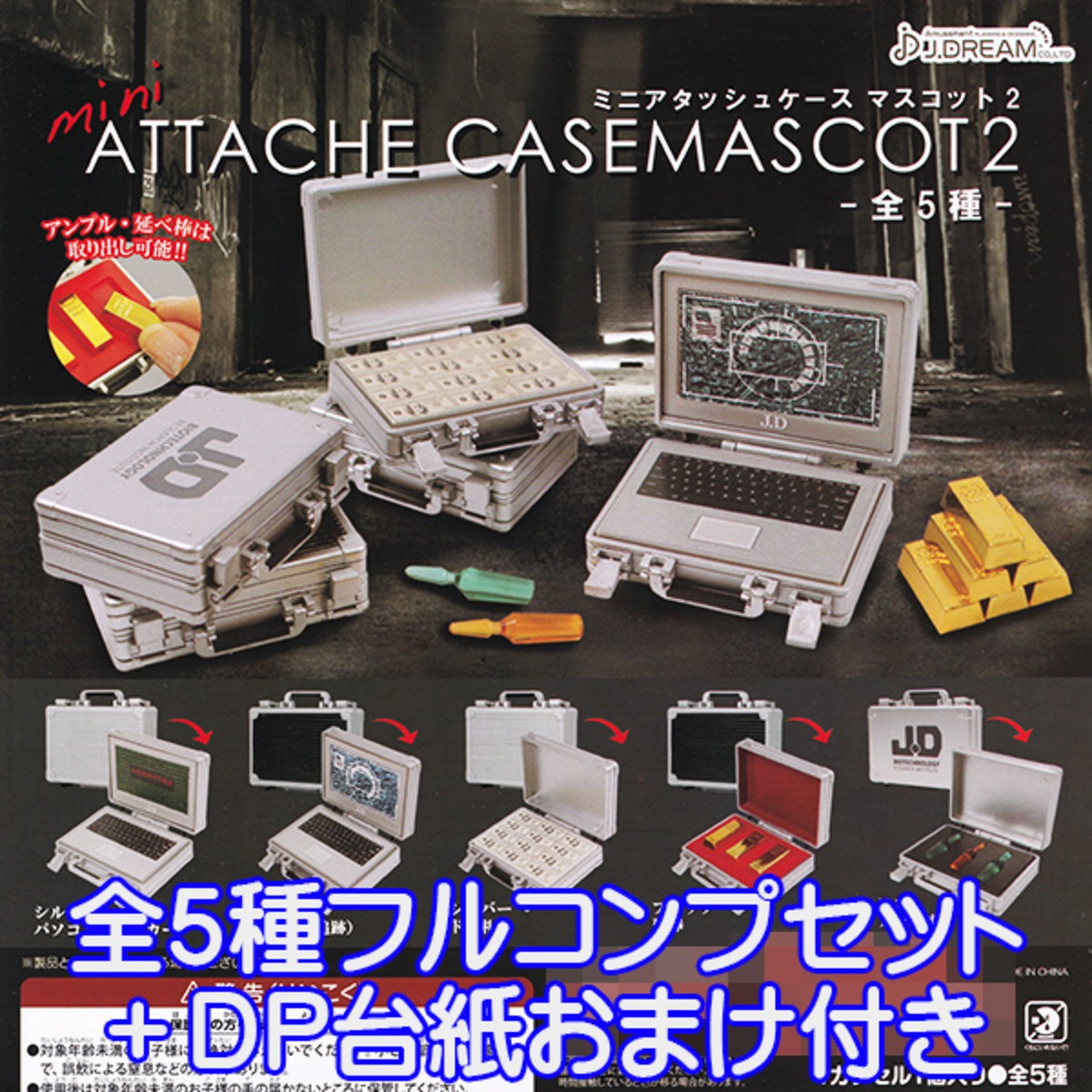 d1fa6dc7c5c4ee1d482369ff6ea3fb 