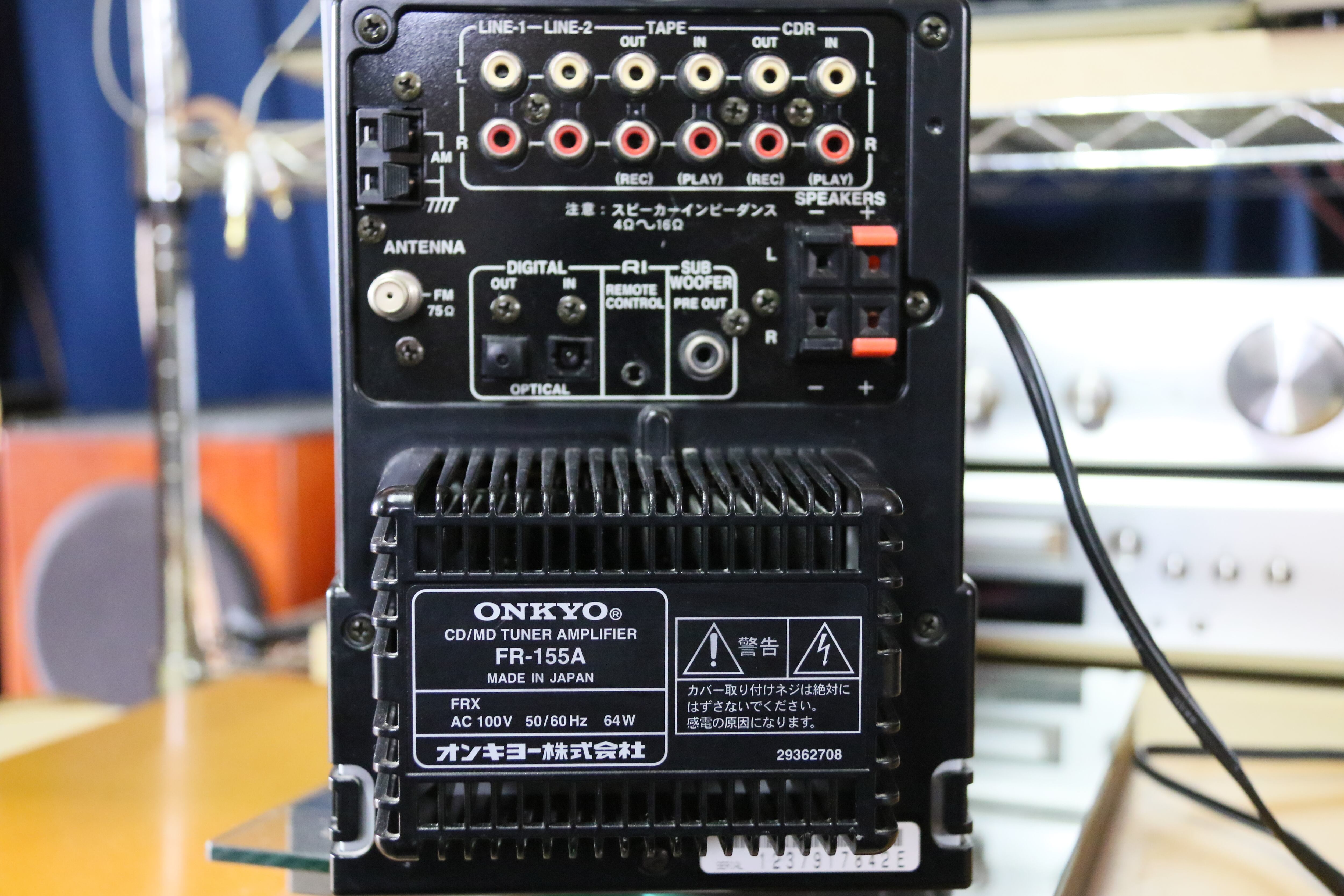 小ぶりな名機】ONKYO FR-155AX ＆ D-02AX CD/MDﾁｭｰﾅ/ｱﾝﾌﾟ/ｽﾋﾟｰｶ (管