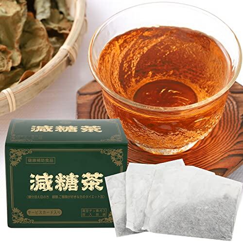 フードオロジー コレオロジー茶 42包コレオロジーティー｜FOODOLOGY他