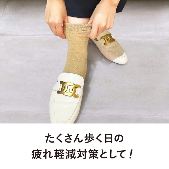 【5足セット】至福のリラックス靴下
