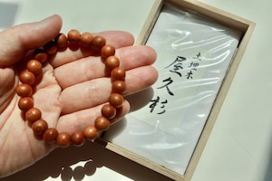 屋久杉土埋木 桐箱つきブレスレット 鹿児島県屋久島産 9mm 証明書付き