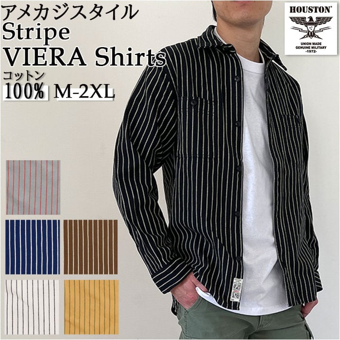 会津木綿ケープ風ジャケット ハンドメイド イエロー ストライプ 会津木綿ケープ風ジャケット ハンドメイド イエロー ストライプ