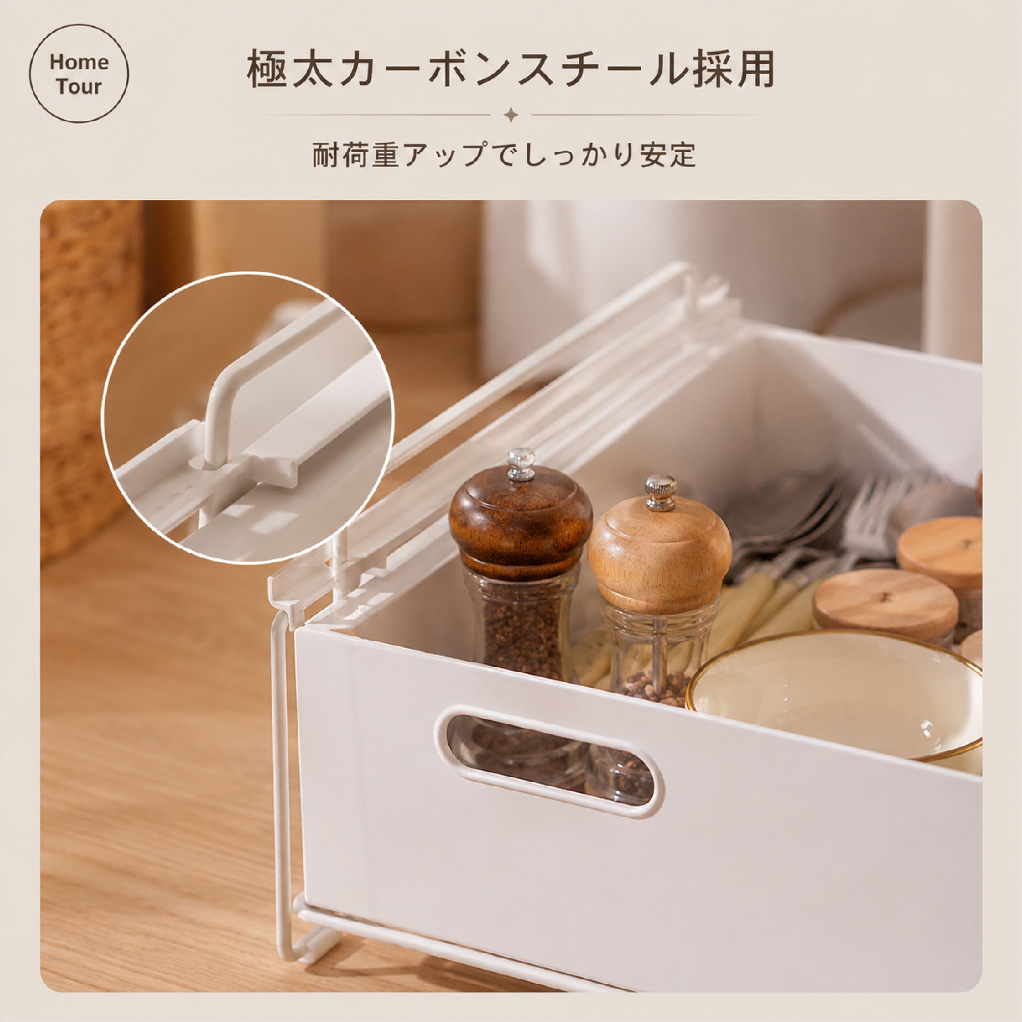 HY 194 . 引き出し式収納ケース 深型/増深型 L/XL 積み重ねOK 大容量