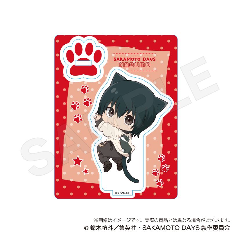 SAKAMOTO DAYS」ミニキャラスタンド ひっつきにゃんver. | ワイワイ