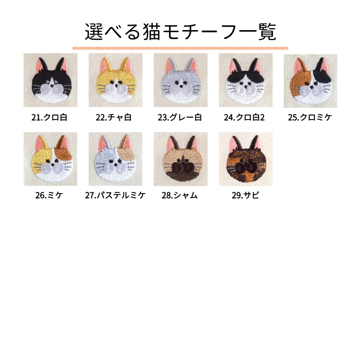 猫ワッペン様専用Galaxy A7 64G SIMフリー美品