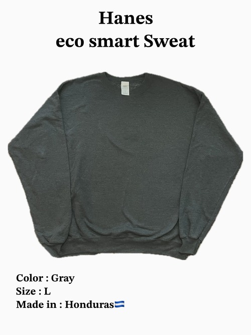 Hanes eco smart sweat