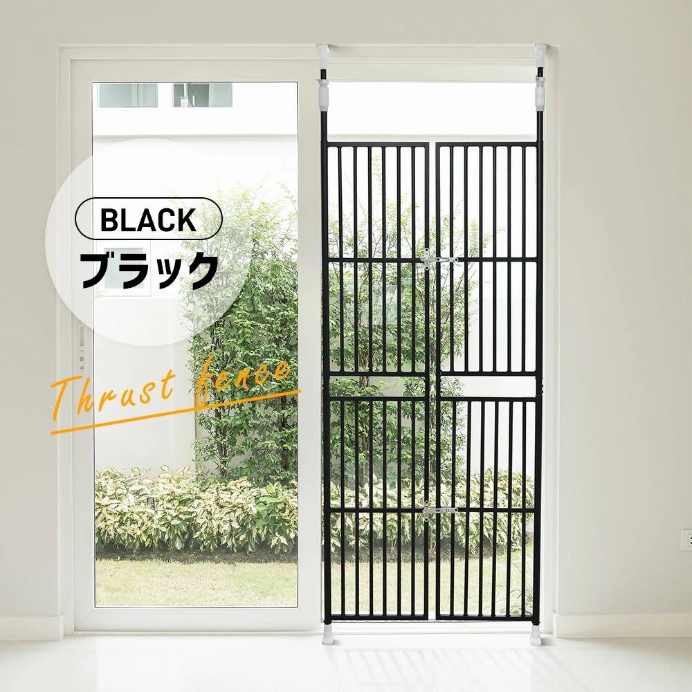 突っ張り式ペットゲート　ハイタイプ　脱走防止 猫用 脱走防止 ペットゲート ハイタイプ 突っ張り式 フェンス 高さ調節