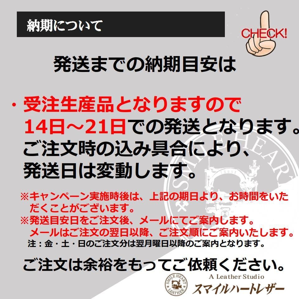 スズキ スペーシアカスタム ジムニー クロスビー 等 スマートキーケース 欧州皮革 ヴォーエプソン仕様【レザーキースーツ】 | Smile×heart leather(スマイルハートレザー)・ハーレーフォブカバー・キーカバー・革製品のお店 スズキ スペーシアカスタム ジムニー クロスビー 等 スマートキーケース 欧州皮革 ヴォーエプソン仕様【レザーキースーツ】 | Smile×heart leather(スマイルハートレザー)・ハーレーフォブカバー・キーカバー・革製品のお店