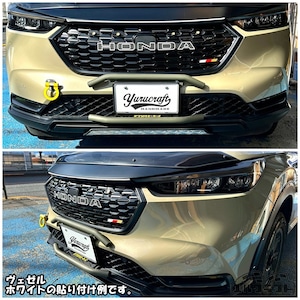 ホンダノビタグリルエンブレムボーダー（超ビッグサイズ）