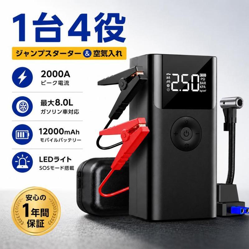 GKE 発電機兼用溶接機 エンジン溶接機 ガソリン発電機 最大出力2.0kVA