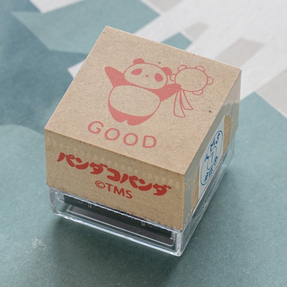 NEW】パンダコパンダ はんこ / スタンプ GOOD（6183） | すすのこ商店